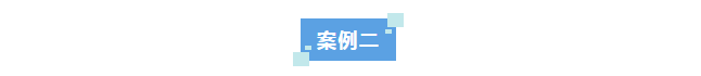 新装分享丨艾柯标准型实验室废水处理设备助力农业农村局，实现环保可持续发展！插图6