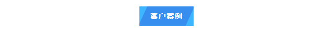 实验准确性的保障！遵义环保监测中心艾柯Advanced系列实验室超纯水机维护完毕插图