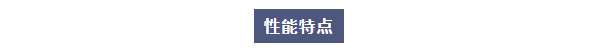 岳阳县市场检验检测中心携手艾柯，共同守护水质安全！插图4