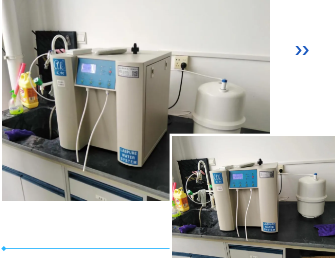 售后无忧丨2024年1月-6月全国各大高校艾柯纯水机维护案例（部分）插图13