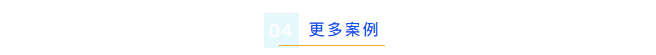 艾柯守护科研用水，2024年云南烟草Advanced超纯水机免费维护顺利完成！插图3