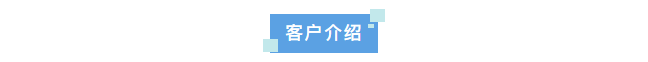 纯水新装丨北京大学材料学院引进艾柯实验室超纯水机高效智能，满足实验室多样化需求！插图