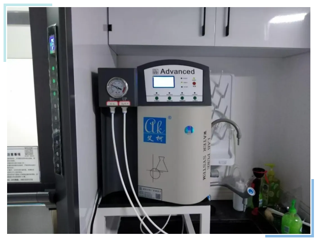 纯水新装丨北京大学材料学院引进艾柯实验室超纯水机高效智能，满足实验室多样化需求！插图4