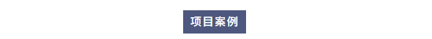 维护案例丨艾柯工程师团队莅临六安市疾控中心为两台Exceed系列超纯水机提供专业维护！插图