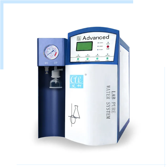 纯水维护丨艾柯厂家深度维护保养华中师范大学化学学院AD系列超纯水机，护航科研新突破插图4